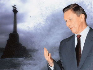 � ���, � ����� ����������� �������� ������� ����������� �������, ���������� ������ �� ������