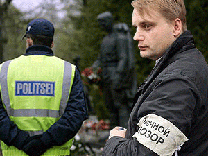 ������� ����� �������� �� ���� ������� ������� - ������� �������� �� ���������� ��������