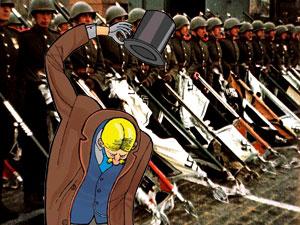 � ������ ��������� ����������� ���������� ���������� ����������������� ��������� ����� � ������������������� ���������