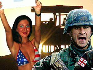 � ��� �������� ����, ��� ���������� ������ ����������� �� ����������, ������� �� ������� ����������� ����� ������ � �������?