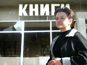 ��� ���������� ���������� ����� � ���, ����� ��� ����� ��������� ������ ������� ���, ��������� � �������� ��������� �����, �����������, ����������