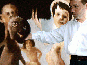 �������� ��� �� ���������� �����, ��� ����� ������ � ��� ����� �����. ��������� - ��� �����, ���������� �� ���� ���