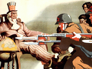 ������ � ��� ��, ��� ������ � ���� ������ �� ����, �� ������������, �� ����������� �������� �� ���������������