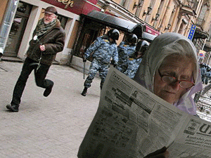 ������ � ����� ��������� �����-�������� �� ������� ����� ����� � ������ ���������� ������������ ���������