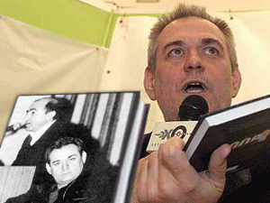 ������, ��������� � ������ ��������, ������� ������ �������� ����������. ��� �� ������ �� ������� ������ � ��������� �������������� �����