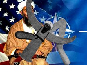 ��� ����� �� ����� �������������, �� ������ ������� ���������� � ����