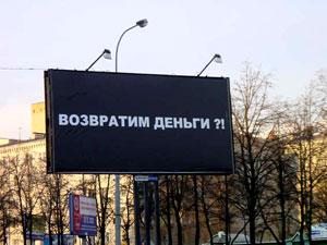 . ���� ���� - � ������������� ����� �� ����� ������, ������� �� ���� ����� �������� � ������