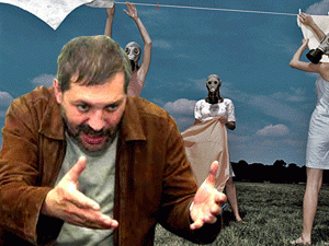 ������� ���� ������� ����������� �����������, ������ ��� �������� ��������� �� ����� ���������� ������������ �����. ��� �� �������� ��� ������ - ��� ����������� ����