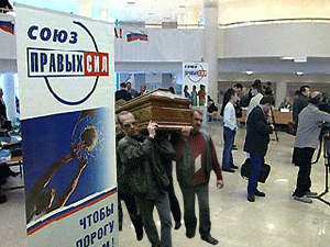 ����������� ��� �� ��� ���-�� �����������, �������� - ������ � ������ ������ ����� ������ �������� ������