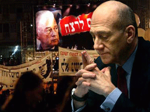 ����, � ����� ������������ �������� ���������� �������� �������, ��������� ��������� ����� � ��������� ����