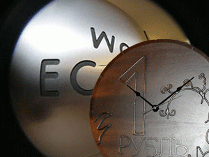 ������ ����� ������� ��������� ������ � �� �������������� ��������� �� ��� �� ���������� ������� �������� ��������� �����