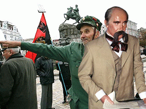 ���������� �����������, ��� ������ ��������, ������� � XIX ���� ��� ����� �� ����� ������������� ����������� ����� ���������� �������������, ����������� � ����� ���������� �������������