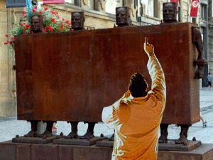 ������ ������ ��� ���������� �� ���� ���, ��� �������������� ������� � ������������ � ����� ��� ����������� ������ ������, ��� �������� ����� ������