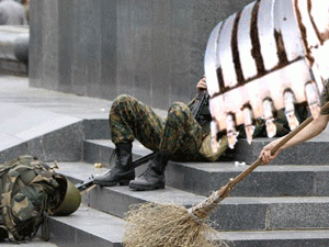 � �������� ������� ������� � ������� �� ����� ����� ������ ��������� �� ������ � �� ������� ������������� ����, �������, ���������� ������������