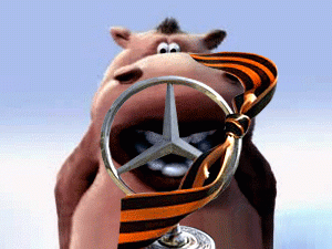 ��������� �� �������, ����� ������� �������� ������� ������, �������� - ������� �� ������ ��������. �����������