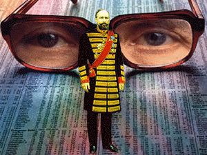 ������� �������� ���������������� ������������ ����������� ������������� ���� �������, �������������� ����� ������� ������� ������������ �������� ������� ��������� �����������