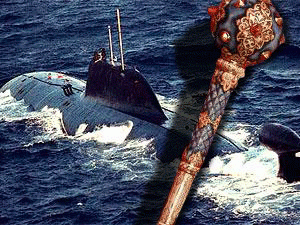 ������ - �� ����, � ����������� ������� ��������� ����� � ����������� ������������� ������ ������, ���� ��������� ��������� ����� ������� �������� ���������� ��������� � ������������