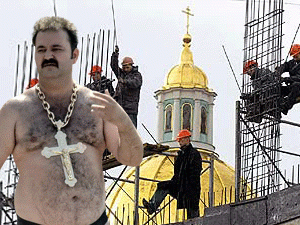 ��������, ������� ������� ���� ������������, � ��������� ���� ���� ������� ��� ���� ����� ��������������, - �� ������, � ���������������