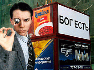 ����� ���������������� �������� ������ ������������ ������������� ������, ���������� ���������� � ���� ����. ������ ���� �� ������������ � ��������������, � ���� �������������