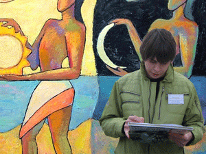 ������������ ����� ������� ���������� ������� ������������� ����������������, ������� ����� ���������� �� ��������� ��������� � ��������� ���������