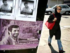 ����������� ����� ���� ����� ����� ����������, ��� �� �������� ������������ ��������� ���������� � �������� �����������