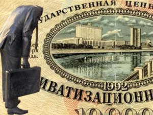 �������-�������������� ��� �������������� ����� � ����, ��� �������������� ���������� ���������, ������� �������� � ������ ��������������