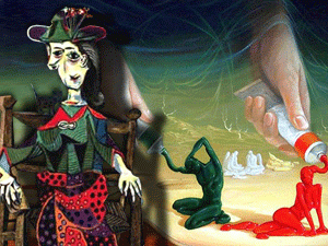 ��� ���� �� �������� ������-�� ����� ������������� - ��� ������ ��������� ������ ���� ����������� ��� �������������� ������� ����, ������� �� ��� ��� �������� ��������������