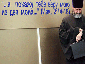 ����������� ������������, �� ������ � �������������� � ������������ ���������, �� ���� � �������� �������������� � ������������ ��������, ���������� �� ������ ���� ���� ������� ��������