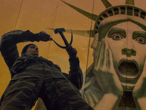 �������� �������� �� ����� � �� ����� ������ �������. ����� ����������� ��������� ���������������� �����, ������� �� ������� �� ��������� ������� �����