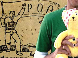 �������� ������ ��������������� ��������� ���� � ����������� ����������� � ���������, ���� ���������� ����������� �������� �������� ������