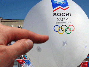 ���� ����� ���������� ��� ��������� �� ������ ������ ����� �������, ������� ����� �������������, ���� ������ ����� �������� ����� ������ � ����