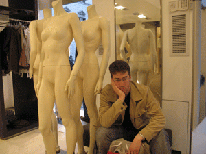 ������ ��-�������� ����� ����� ������� �����: ������ � ���� ��������. ��� �� �� ������������������ ������� ��� ����� �������, ���� ���� ��� �������� ������