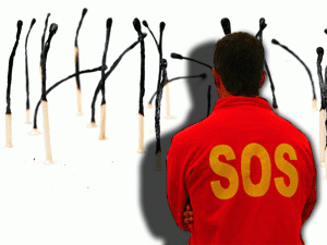 � ��������� ����� ��������� ������� �������� � ����� ����� �� �������� ����� ����������� ��� � ������������-������������ ����� ���������� ������� ������������� ������������